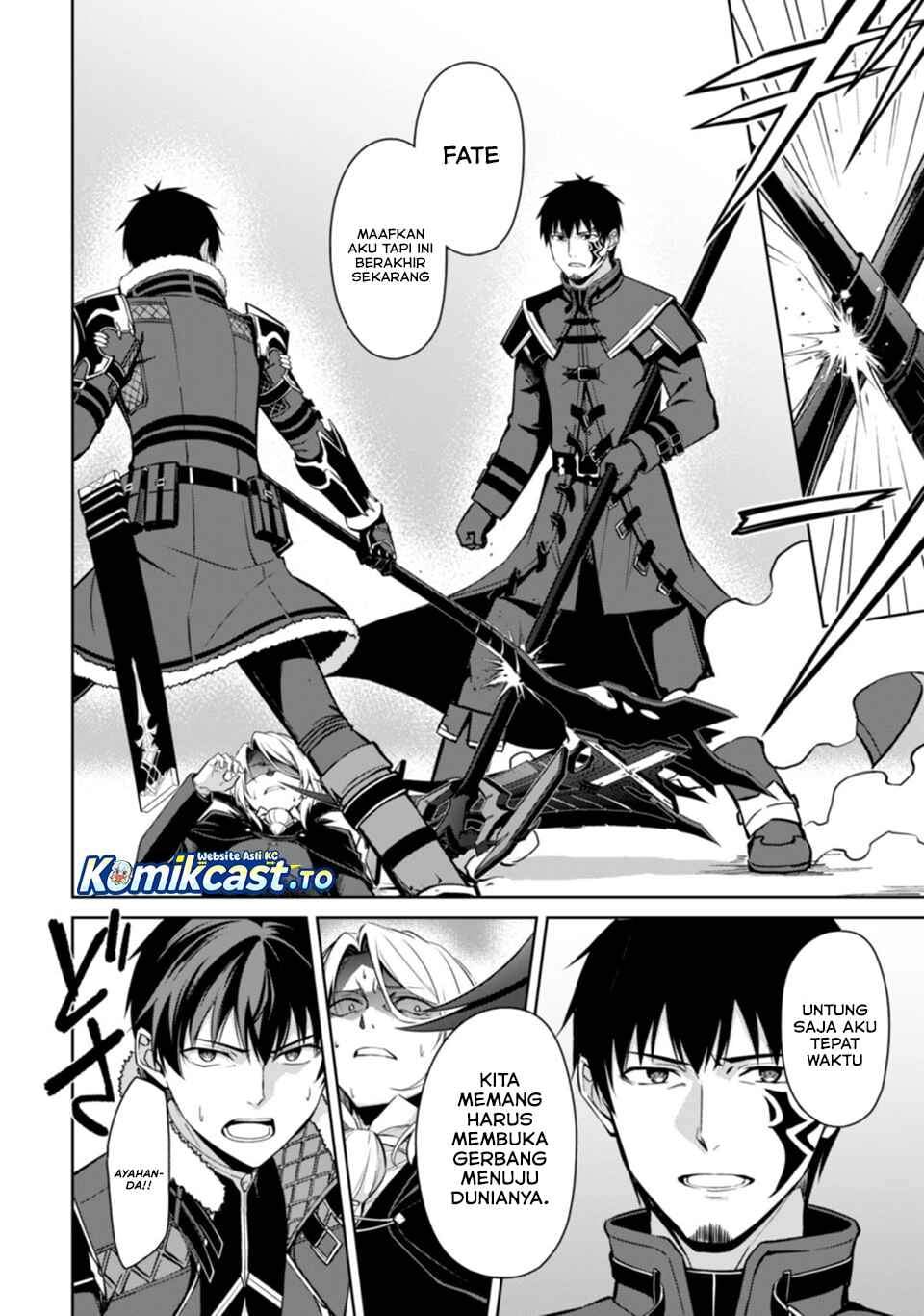 Berserk of Gluttony Chap 76 - Next Chap 77