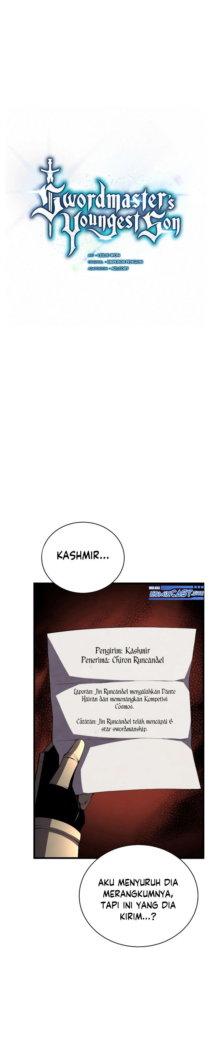 Swordmaster’s Youngest Son Chap 73 - Next Chap 74