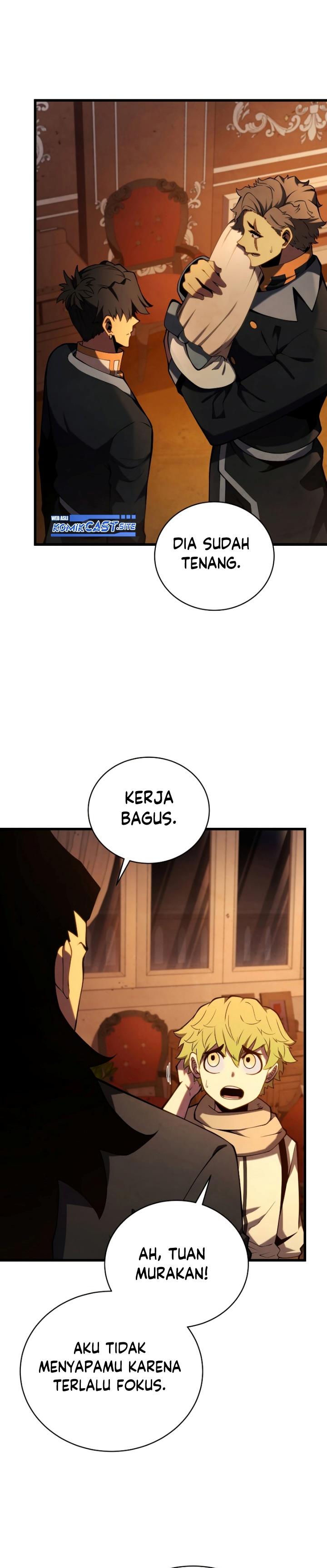 Swordmaster’s Youngest Son Chap 73 - Next Chap 74