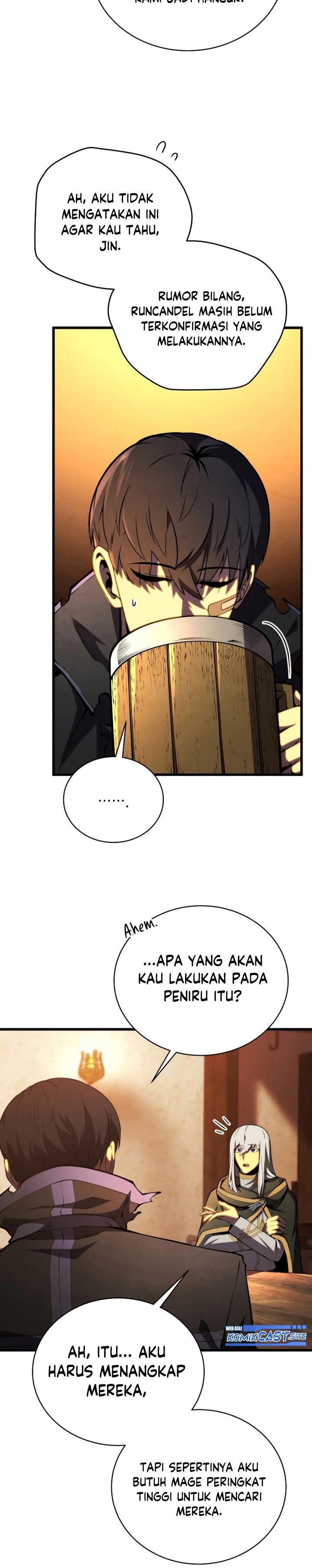 Swordmaster’s Youngest Son Chap 73 - Next Chap 74