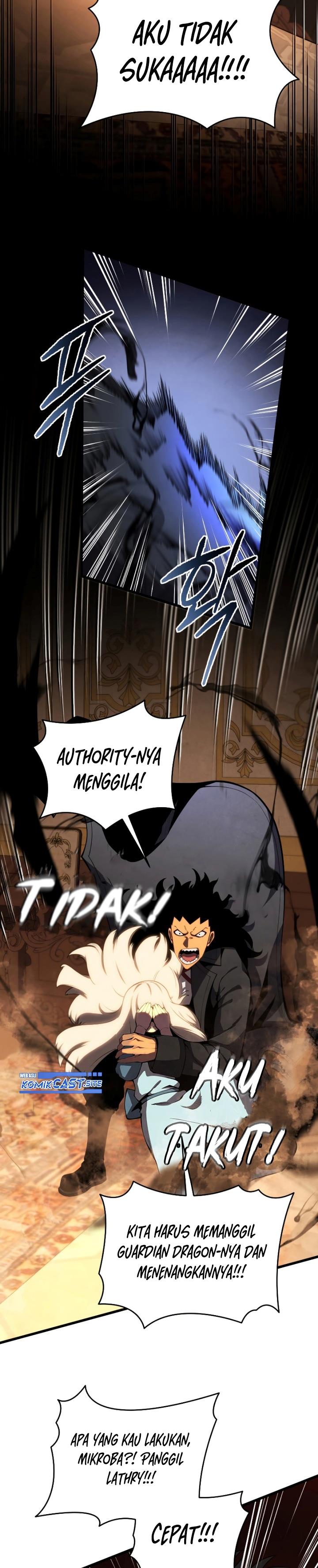 Swordmaster’s Youngest Son Chap 73 - Next Chap 74