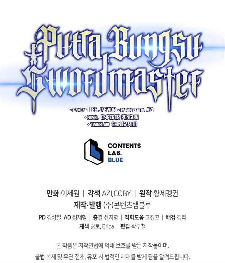 Swordmaster’s Youngest Son Chap 71 - Next Chap 72