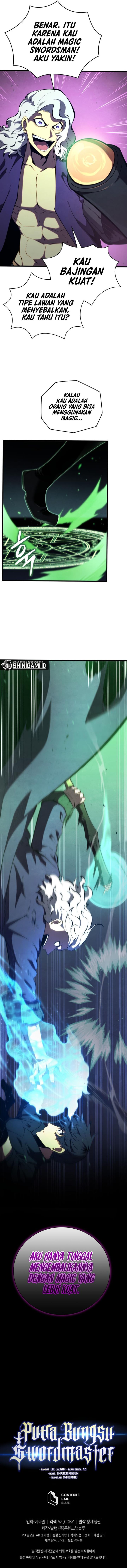Swordmaster’s Youngest Son Chap 77 - Next Chap 78