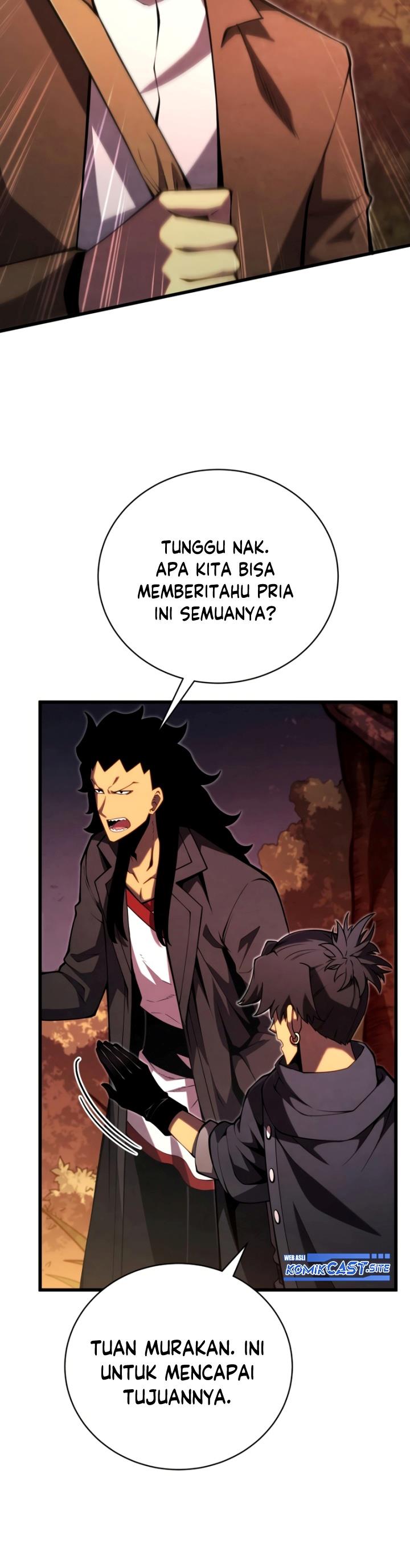 Swordmaster’s Youngest Son Chap 75 - Next Chap 76