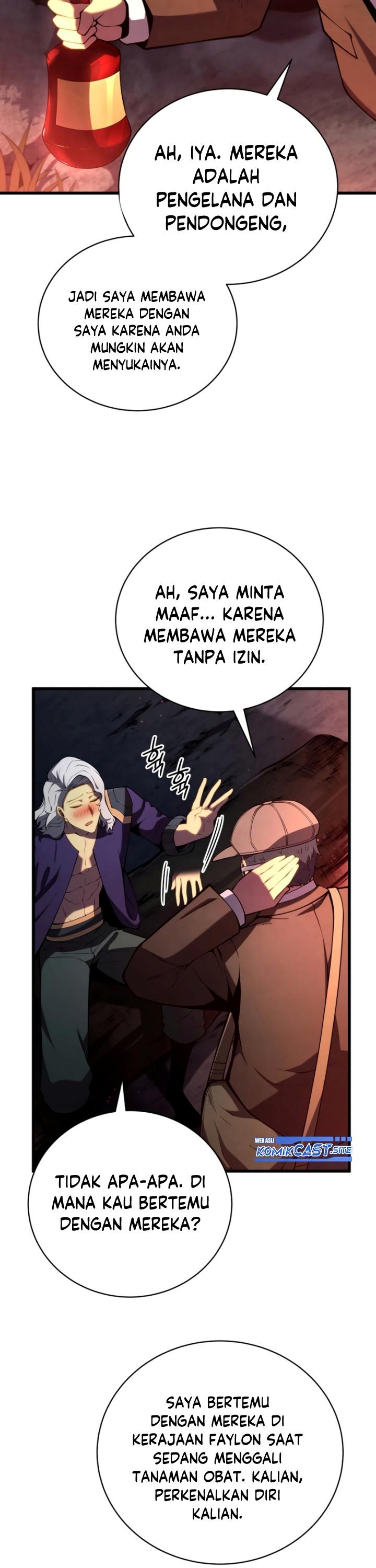 Swordmaster’s Youngest Son Chap 75 - Next Chap 76