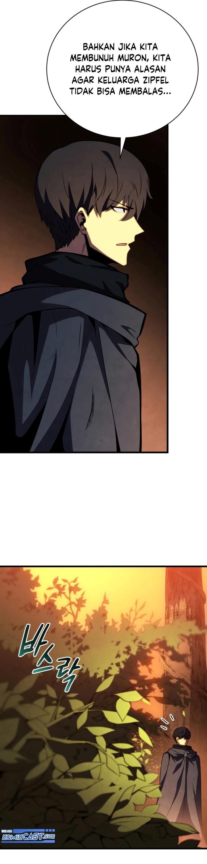 Swordmaster’s Youngest Son Chap 75 - Next Chap 76