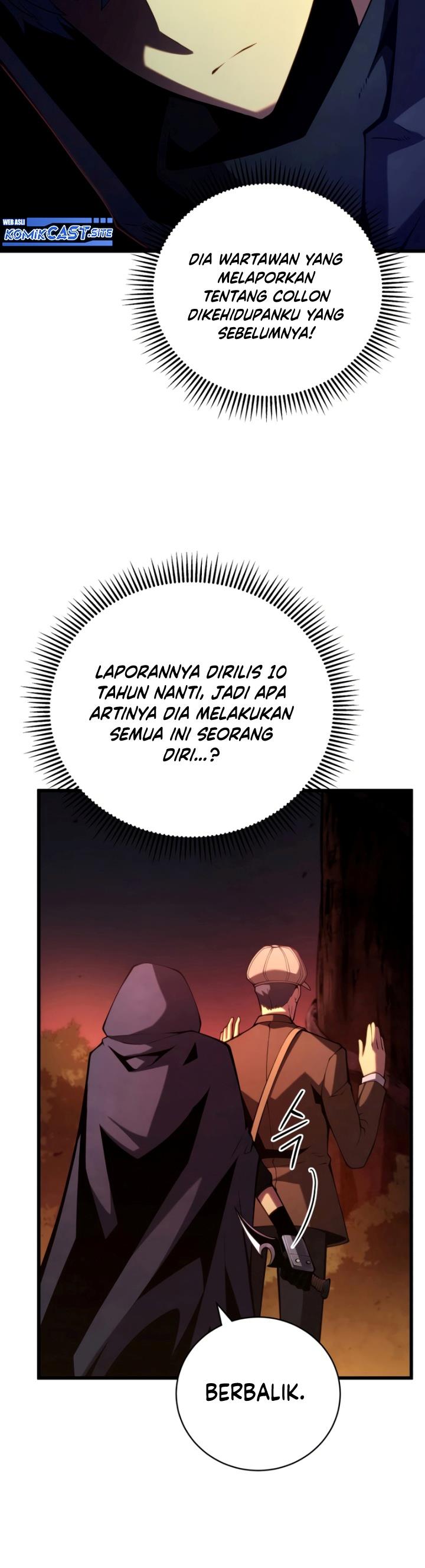 Swordmaster’s Youngest Son Chap 75 - Next Chap 76