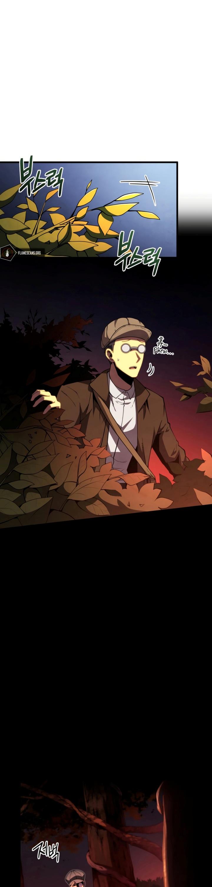 Swordmaster’s Youngest Son Chap 75 - Next Chap 76