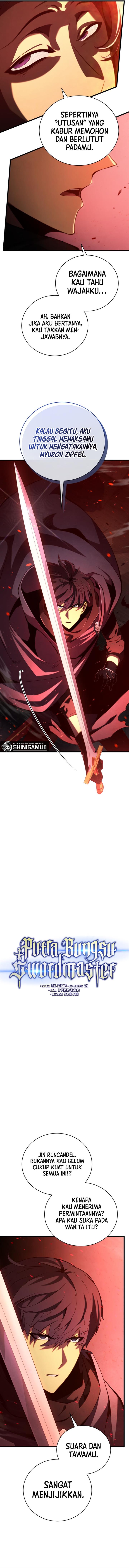 Swordmaster’s Youngest Son Chap 76 - Next Chap 77