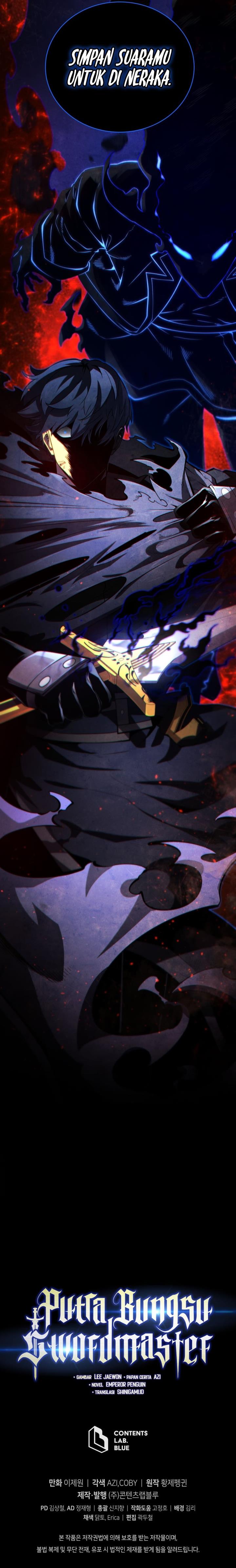 Swordmaster’s Youngest Son Chap 76 - Next Chap 77