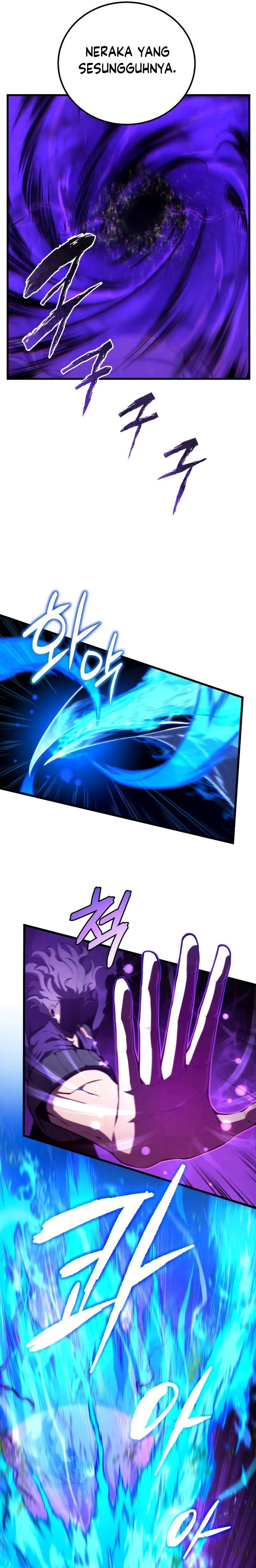 Swordmaster’s Youngest Son Chap 79 - Next Chap 80
