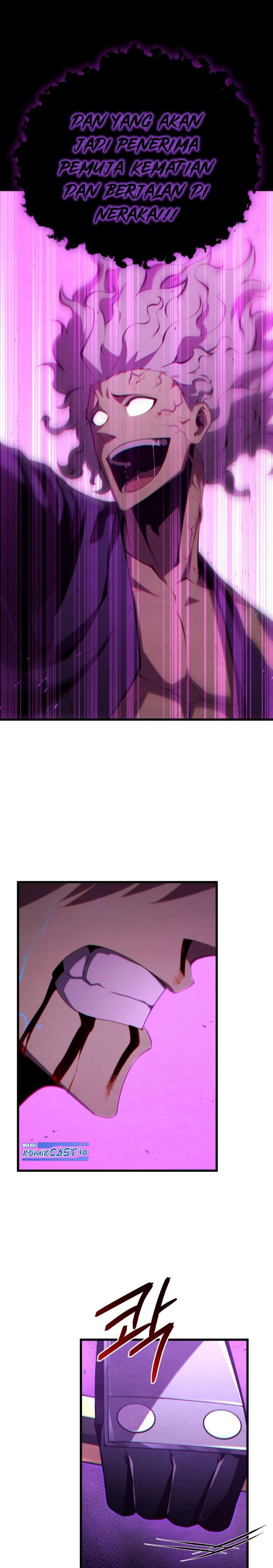 Swordmaster’s Youngest Son Chap 79 - Next Chap 80