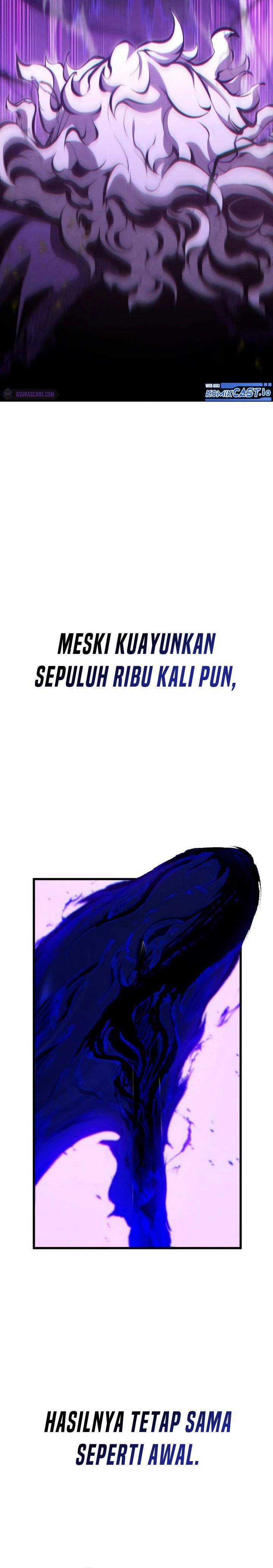 Swordmaster’s Youngest Son Chap 79 - Next Chap 80