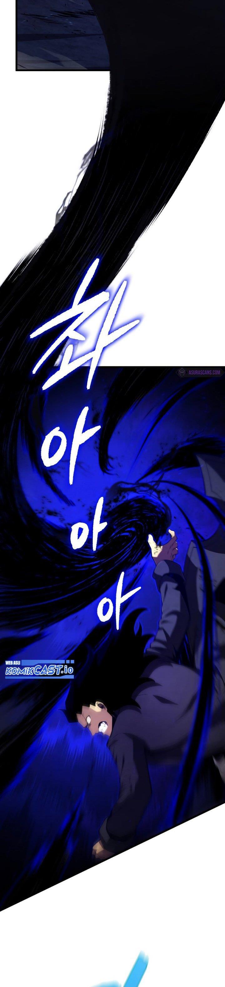 Swordmaster’s Youngest Son Chap 79 - Next Chap 80