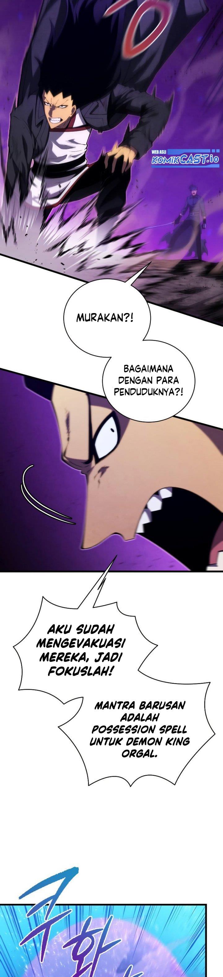 Swordmaster’s Youngest Son Chap 79 - Next Chap 80