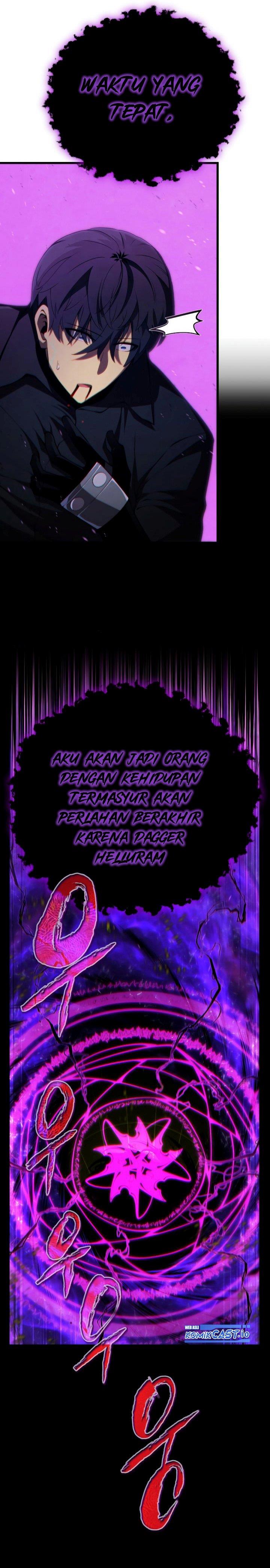 Swordmaster’s Youngest Son Chap 79 - Next Chap 80