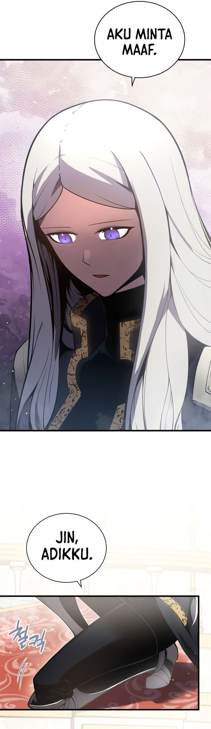 Swordmaster’s Youngest Son Chap 7 - Next Chap 8