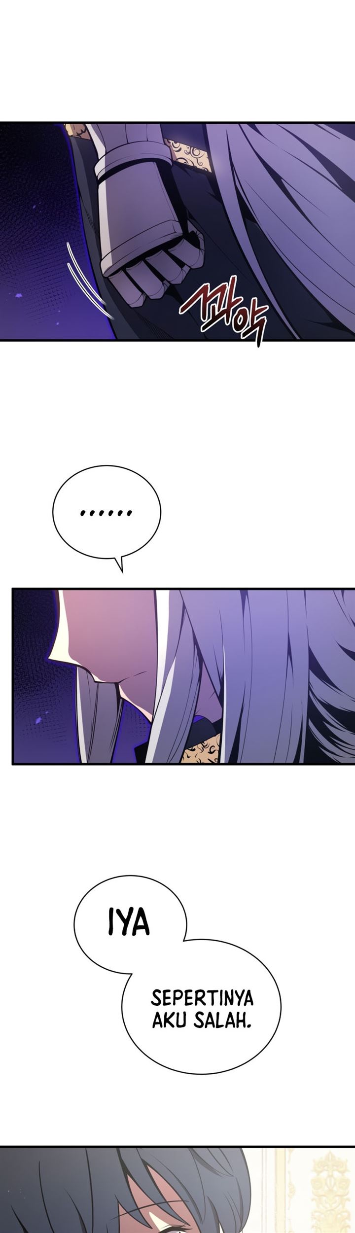 Swordmaster’s Youngest Son Chap 7 - Next Chap 8