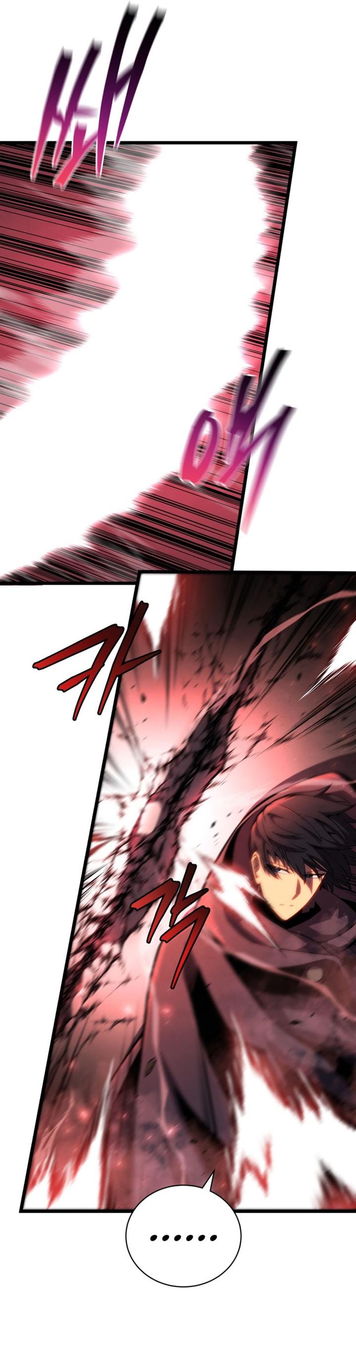 Swordmaster’s Youngest Son Chap 43 - Next Chap 44