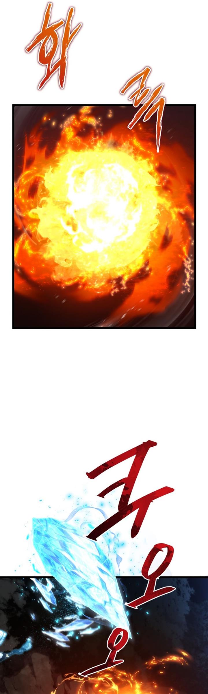 Swordmaster’s Youngest Son Chap 43 - Next Chap 44