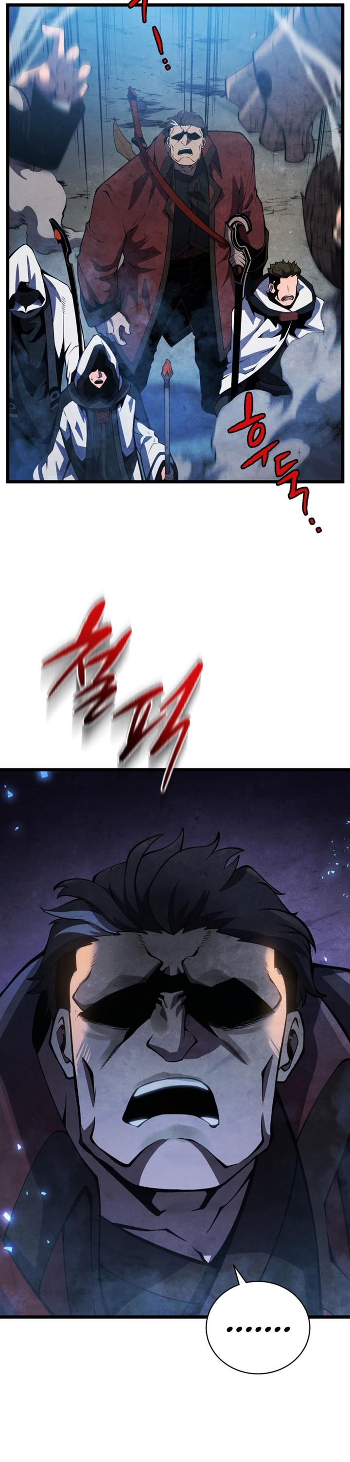 Swordmaster’s Youngest Son Chap 43 - Next Chap 44