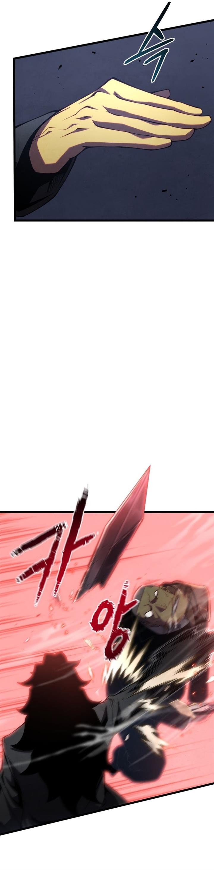 Swordmaster’s Youngest Son Chap 43 - Next Chap 44