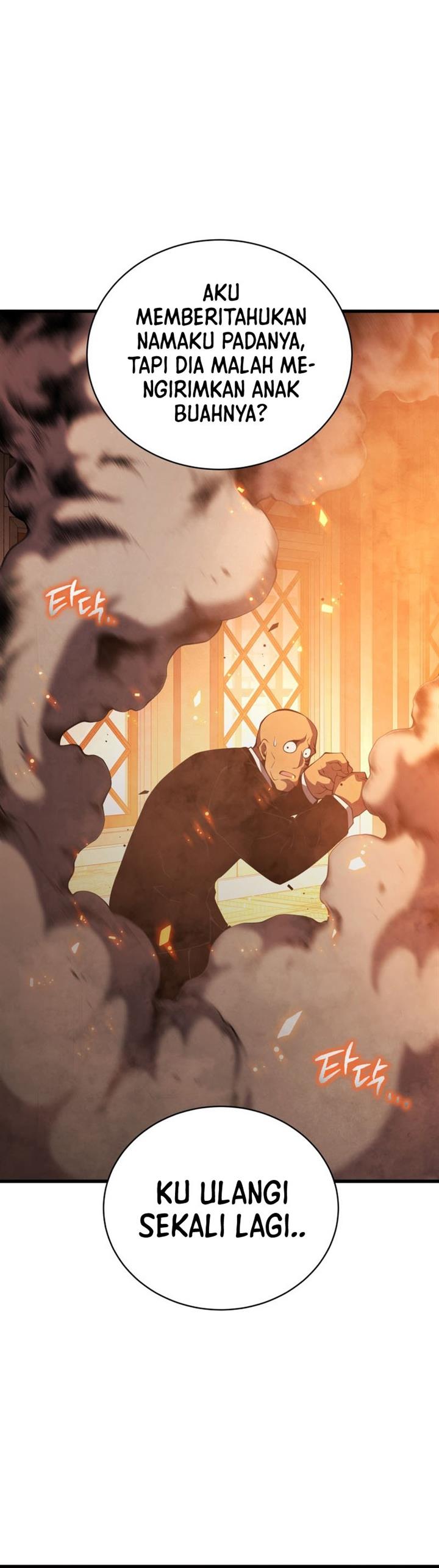 Swordmaster’s Youngest Son Chap 41 - Next Chap 42