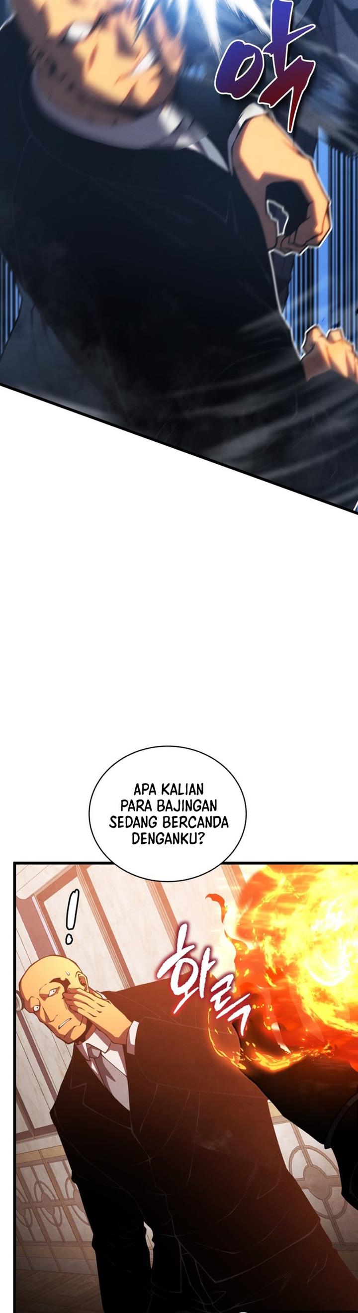 Swordmaster’s Youngest Son Chap 41 - Next Chap 42