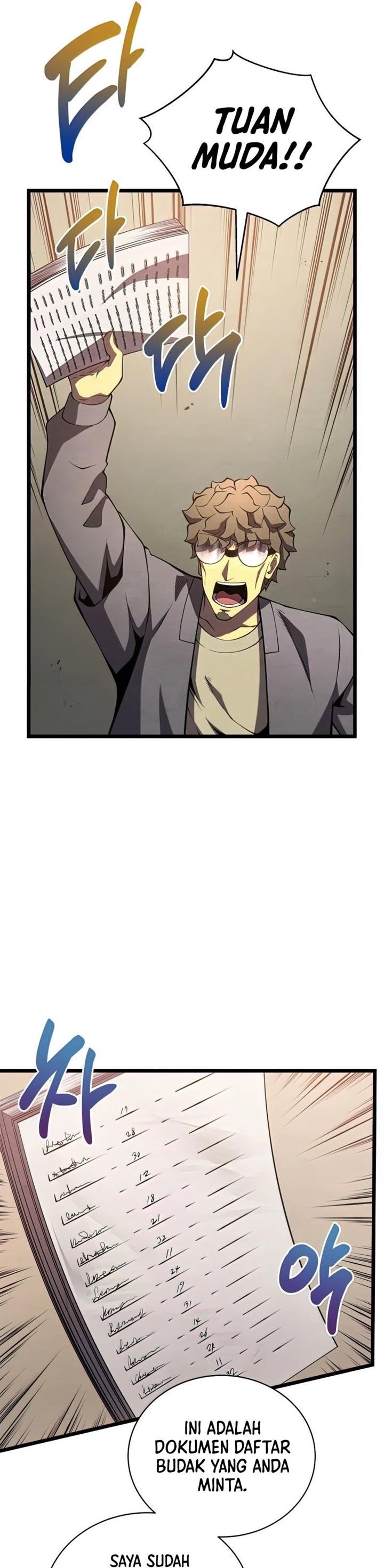 Swordmaster’s Youngest Son Chap 42 - Next Chap 43