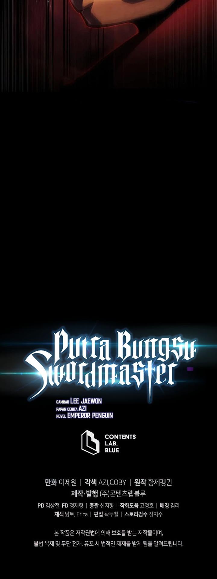 Swordmaster’s Youngest Son Chap 42 - Next Chap 43