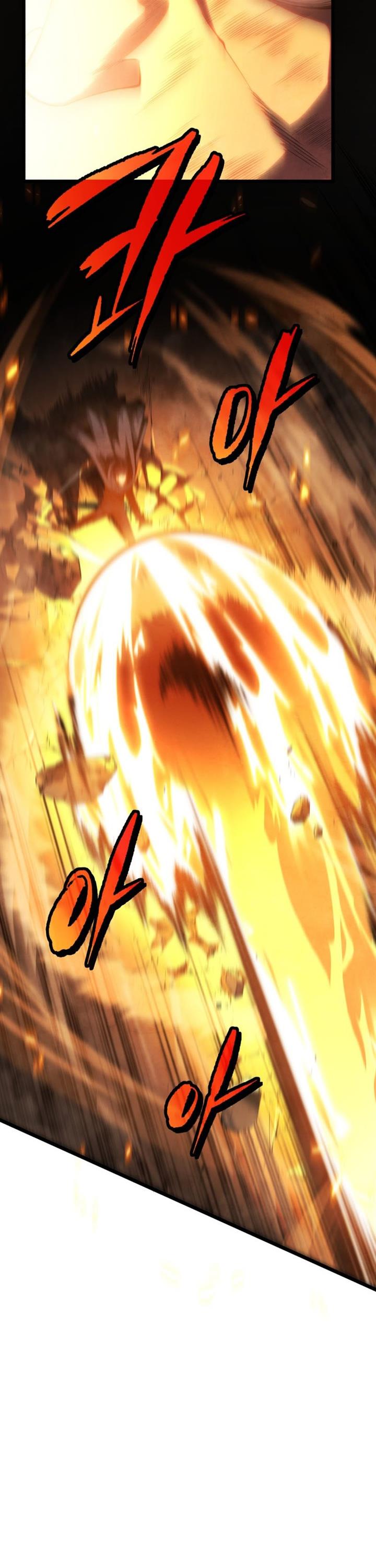 Swordmaster’s Youngest Son Chap 44 - Next Chap 45