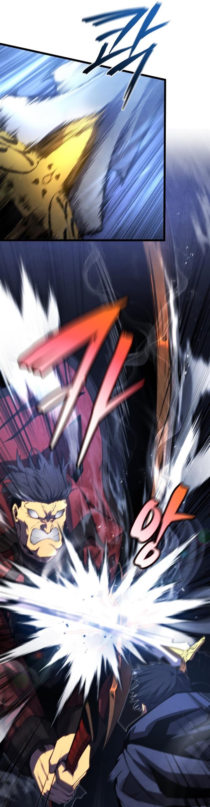 Swordmaster’s Youngest Son Chap 44 - Next Chap 45