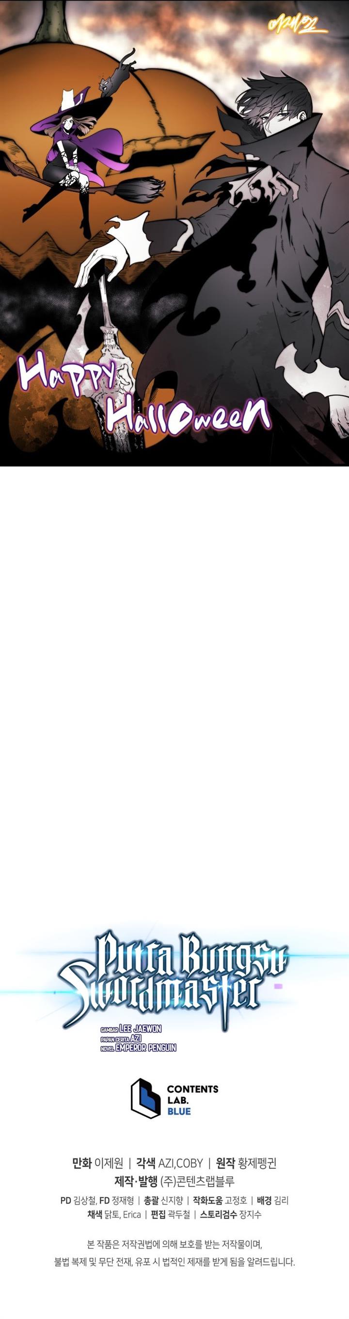 Swordmaster’s Youngest Son Chap 44 - Next Chap 45