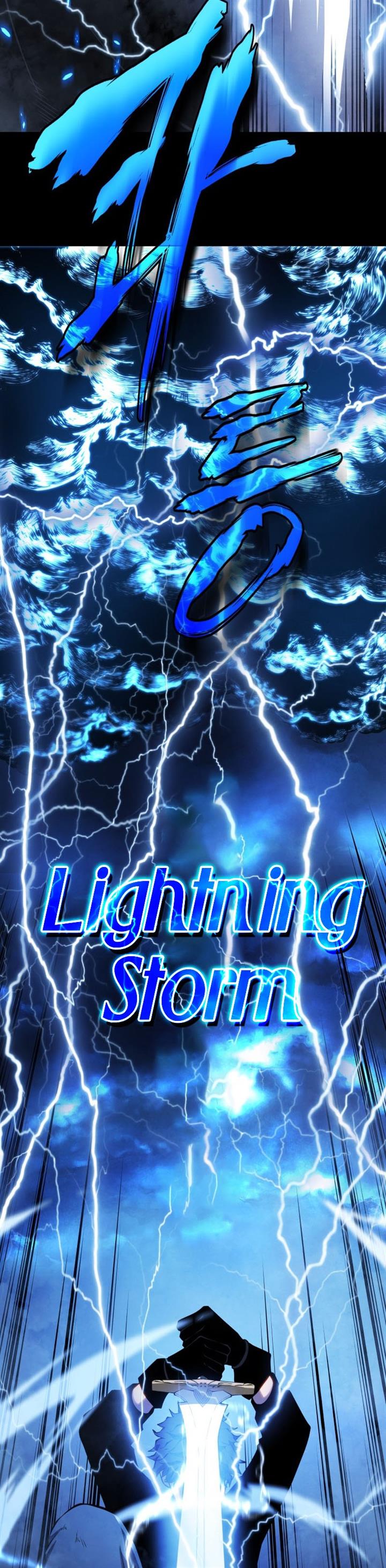 Swordmaster’s Youngest Son Chap 44 - Next Chap 45