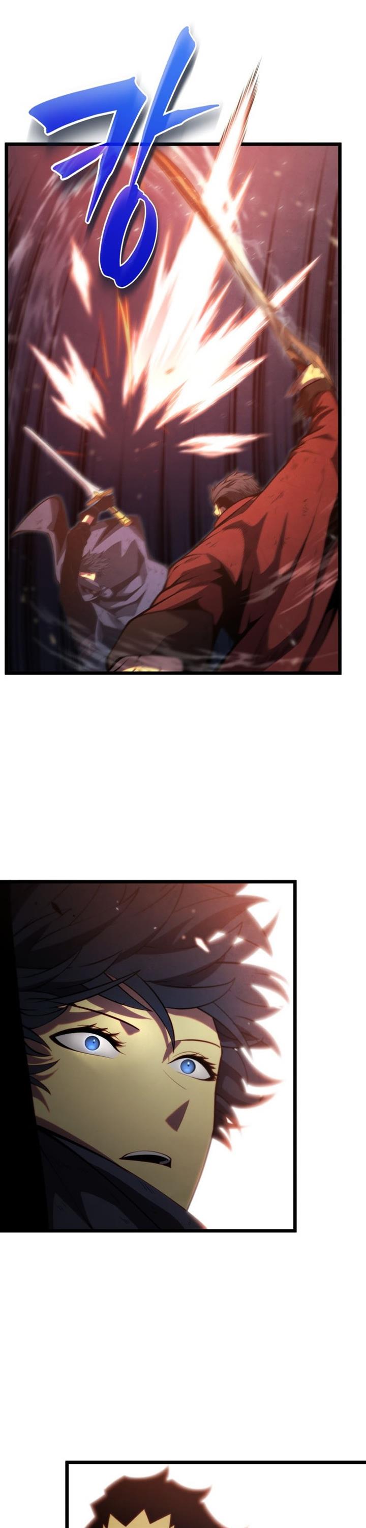 Swordmaster’s Youngest Son Chap 44 - Next Chap 45