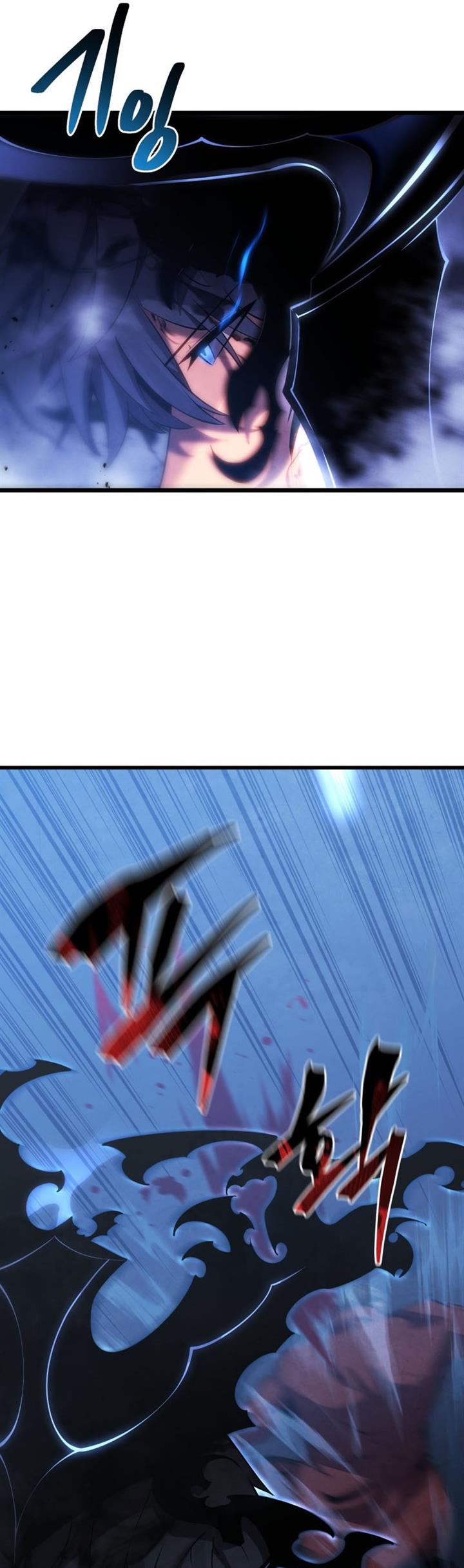 Swordmaster’s Youngest Son Chap 45 - Next Chap 46