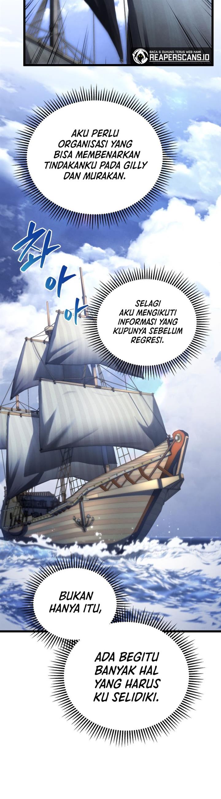 Swordmaster’s Youngest Son Chap 45 - Next Chap 46