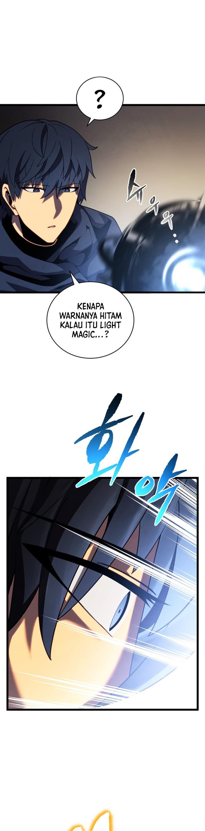 Swordmaster’s Youngest Son Chap 45 - Next Chap 46