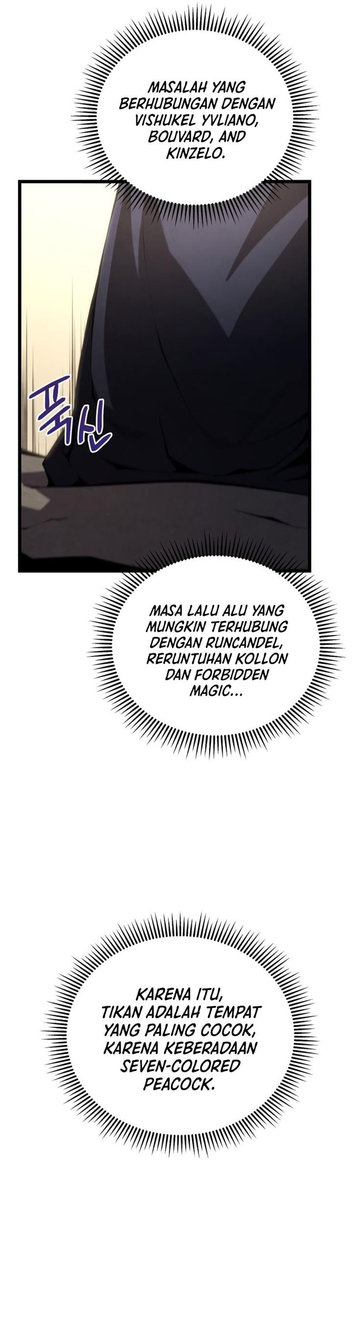 Swordmaster’s Youngest Son Chap 45 - Next Chap 46