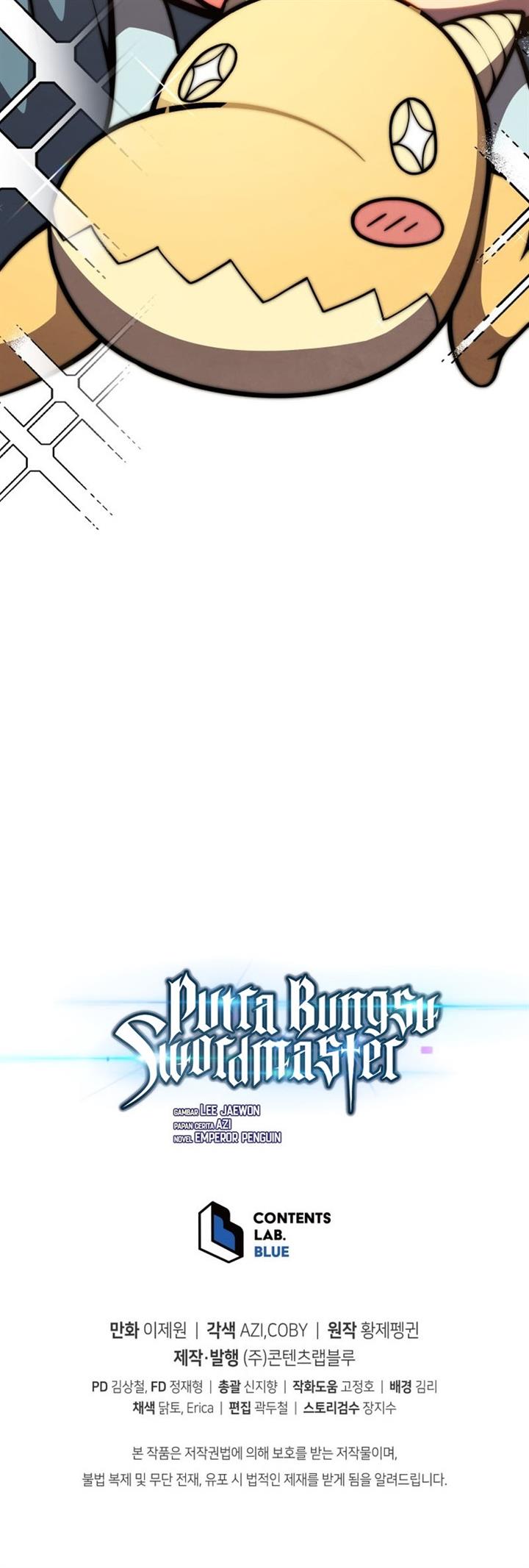 Swordmaster’s Youngest Son Chap 45 - Next Chap 46