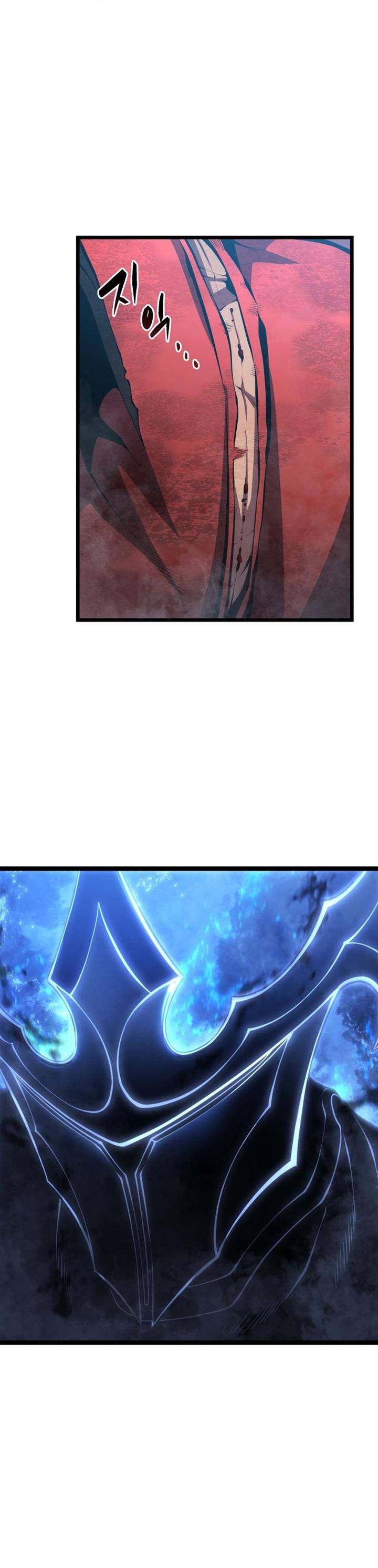 Swordmaster’s Youngest Son Chap 45 - Next Chap 46