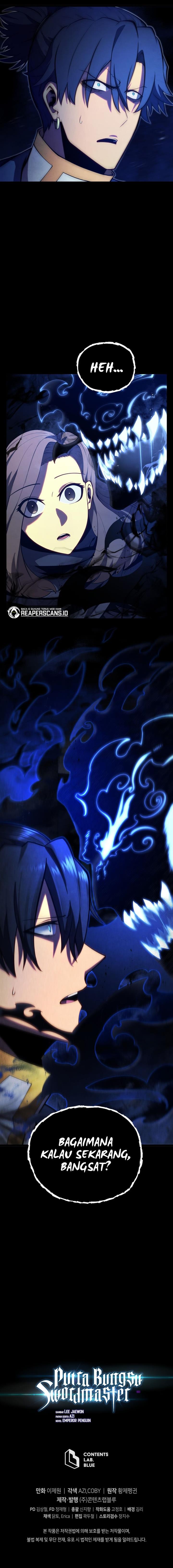 Swordmaster’s Youngest Son Chap 46 - Next Chap 47