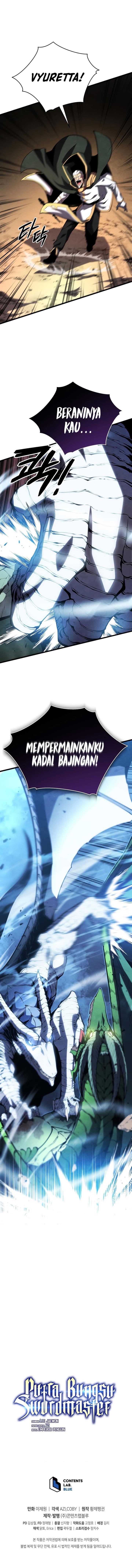 Swordmaster’s Youngest Son Chap 53 - Next Chap 54