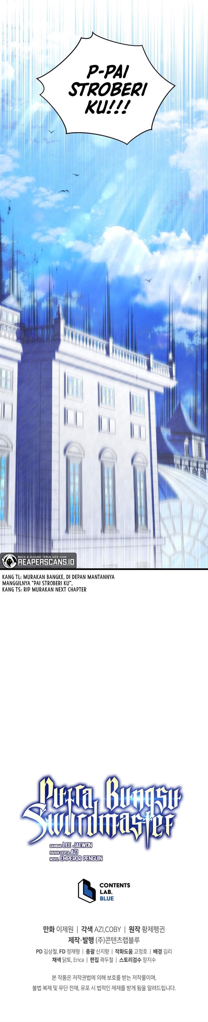 Swordmaster’s Youngest Son Chap 57 - Next Chap 58