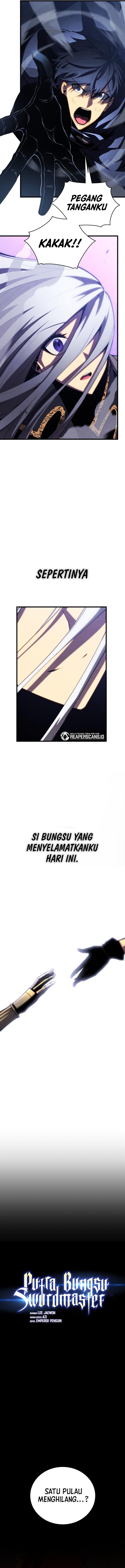 Swordmaster’s Youngest Son Chap 57 - Next Chap 58