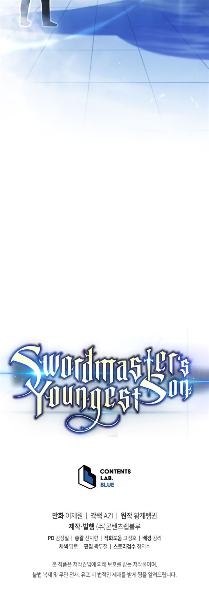 Swordmaster’s Youngest Son Chap 5 - Next Chap 6