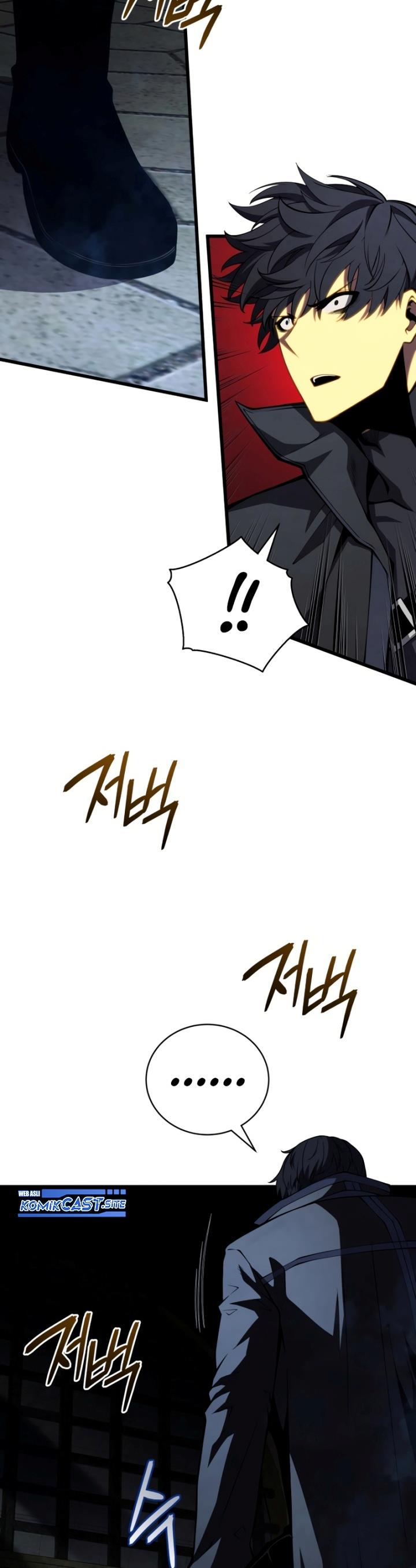 Swordmaster’s Youngest Son Chap 68 - Next Chap 69