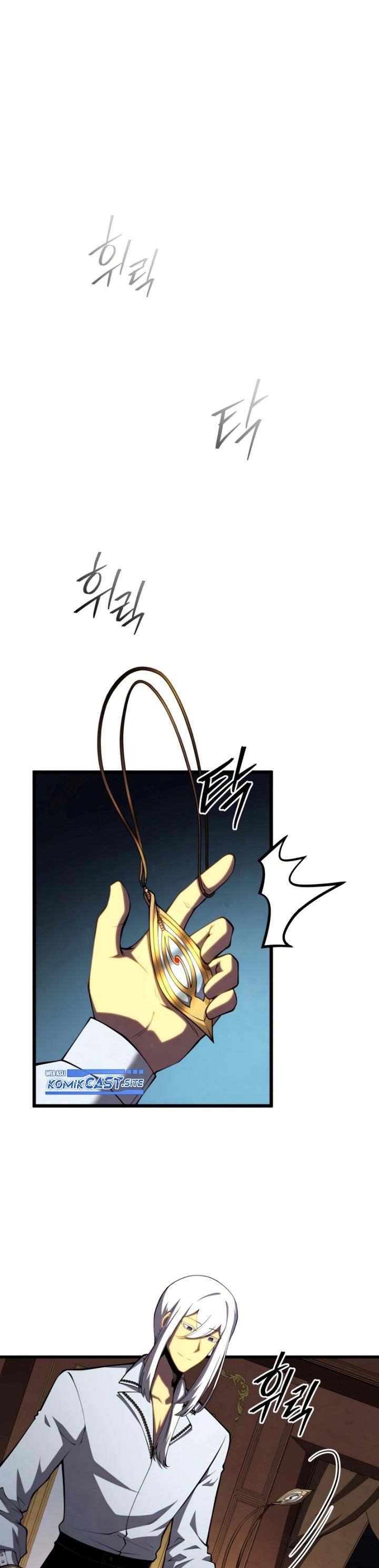 Swordmaster’s Youngest Son Chap 68 - Next Chap 69