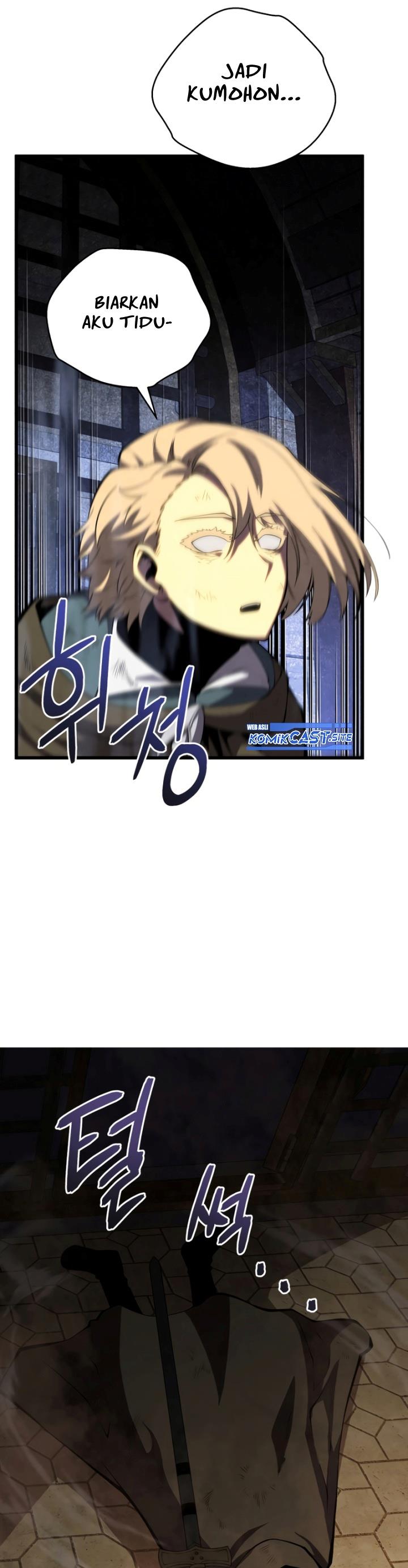 Swordmaster’s Youngest Son Chap 68 - Next Chap 69