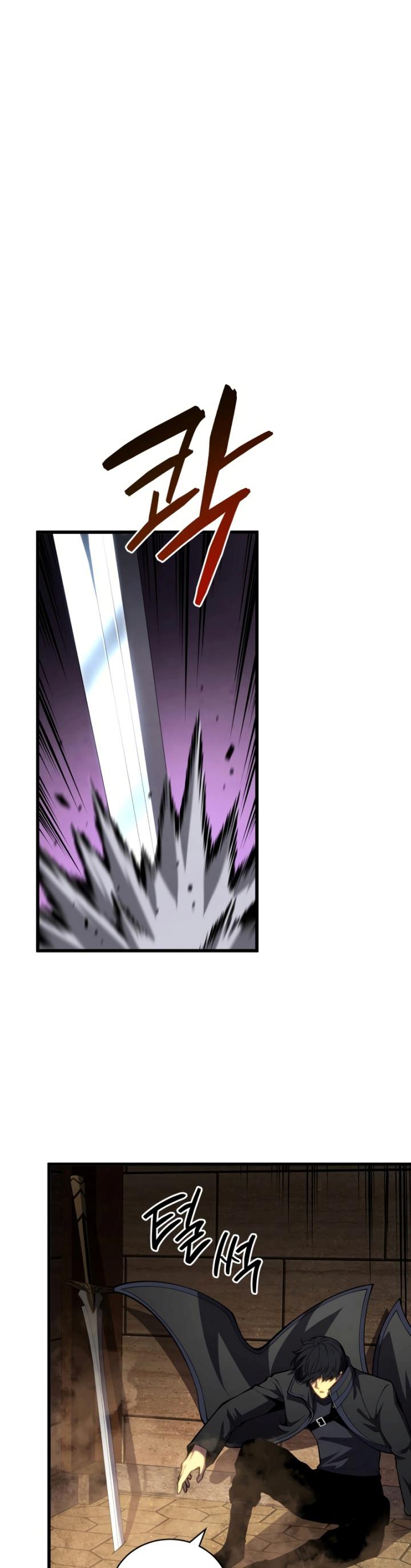 Swordmaster’s Youngest Son Chap 68 - Next Chap 69